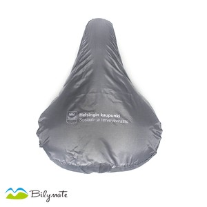 Bike seat rain cover silk prinitng logo