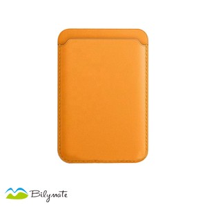 Yellow iphone leather card holder