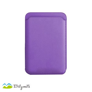 Purple cell phone leather card holder