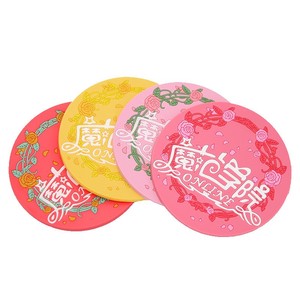 Pretty Coasters
