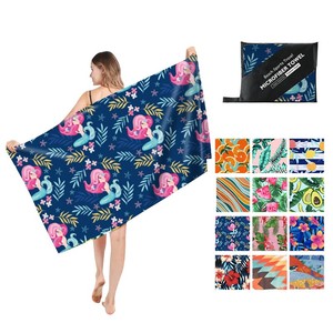 Microfiber Travel Beach Towels