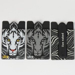 Mobile Phone Card Holder