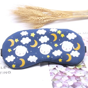 Eyes Block Light Sleeping Mask