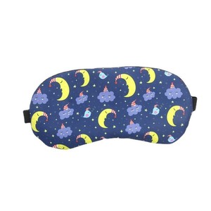 Silk Soft Adjustable Strip Eye Cover