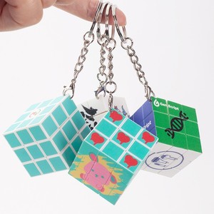Custom your logo Magic cube with keychain for AD promotion gift