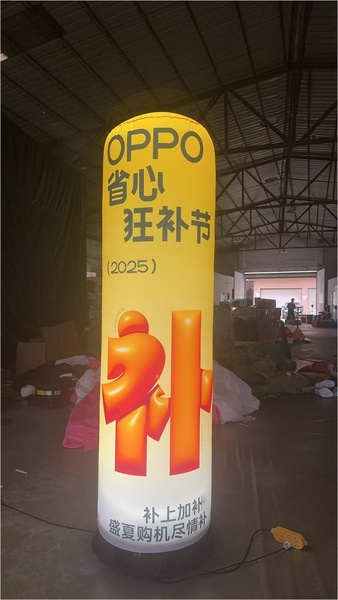 Product Details Image2