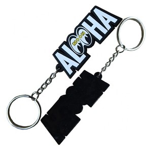 3D Pvc Keychain