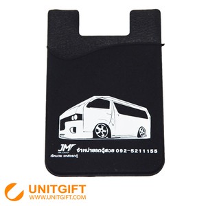 Credit Card Holder Silicone Mobile Phone Id Card