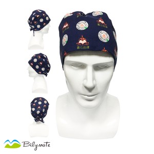 Colorful Custom Printing Cotton Washable Hospital Surgical