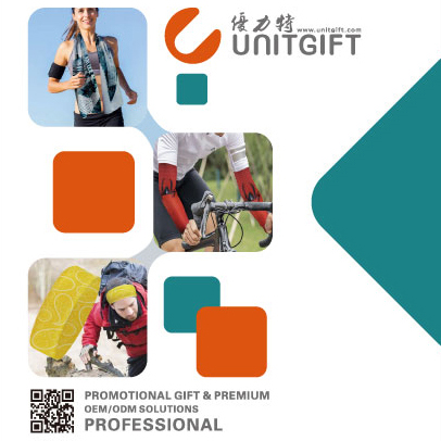 Unitgift 2025 products catalog
